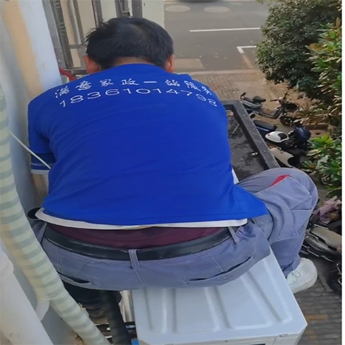 昆山空调安装服务